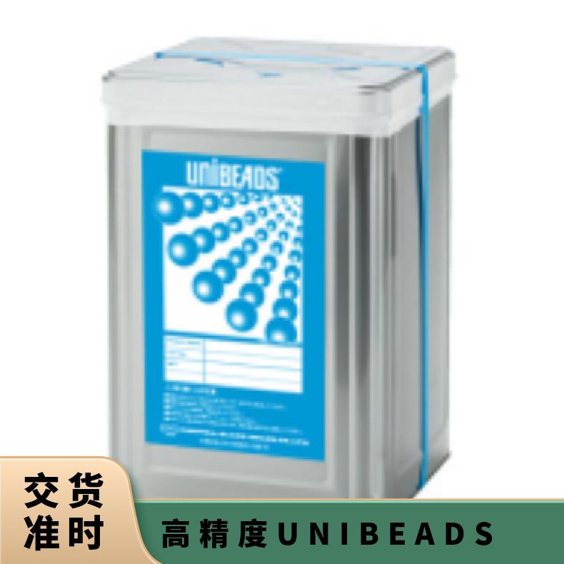 日本原装进口unibeads粉砕?分散用玻璃研磨球