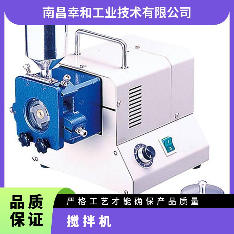 塑料切割粉碎机PLC-2M从硬塑料板到柔软塑料管，不论软硬均可粉碎