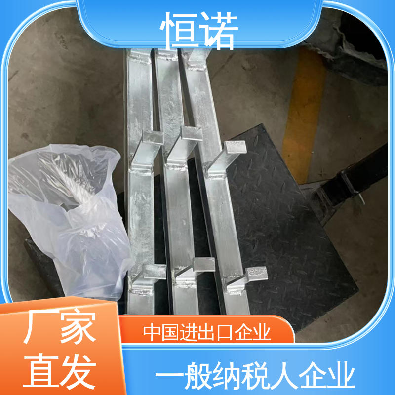 质量保障 幕墙连接件 可寄样品 耐腐蚀光滑无毛刺 恒诺
