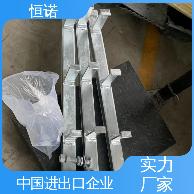 恒诺 实体厂家 抗拉强度大 幕墙哈芬槽 图纸定做