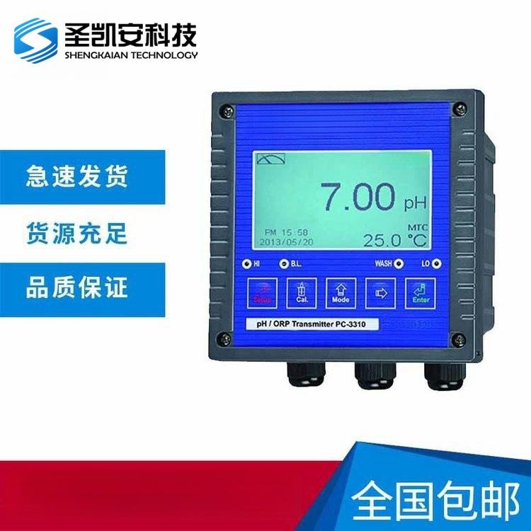 工业在线酸度计智能PH/ORP变送器/RS485 PH计