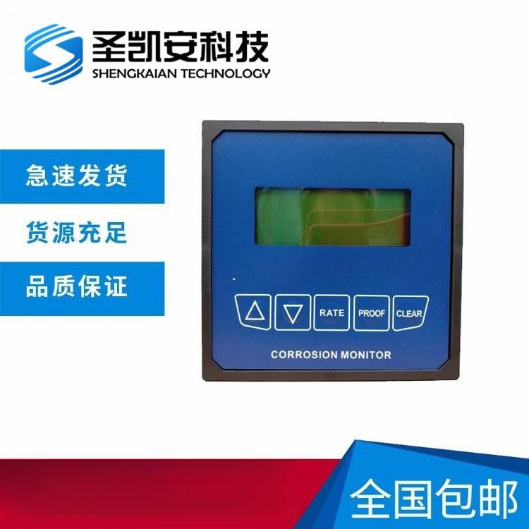 工业在线腐蚀率仪Apure盘装式IP65腐蚀速率测试仪
