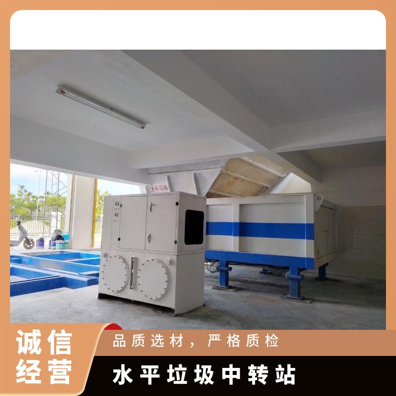 日处理300吨移动式压缩中转站空间结构合理方案提供售后无忧