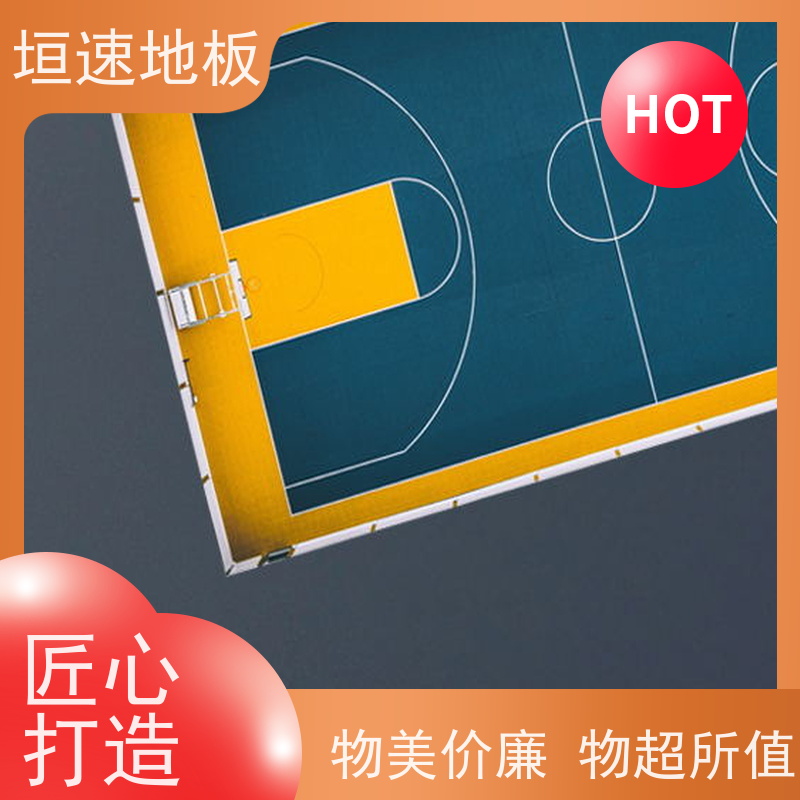 垣速体育 建网球场 硅pu塑胶跑道 篮球地胶 定制施工