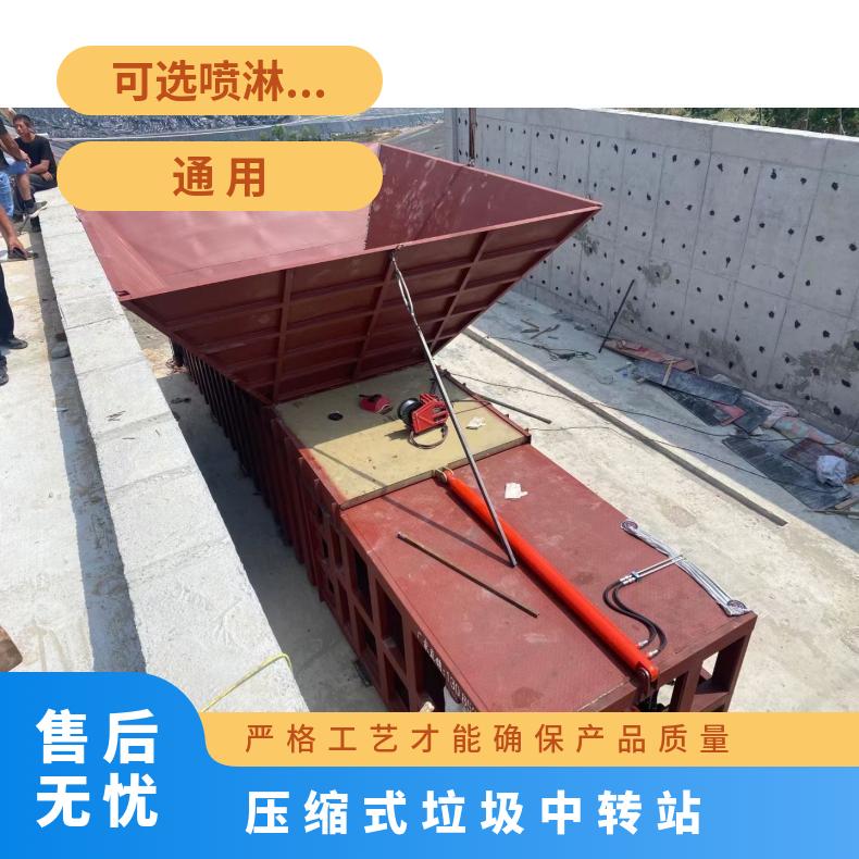 22立方水平压缩站空间结构合理方案提供质保2年