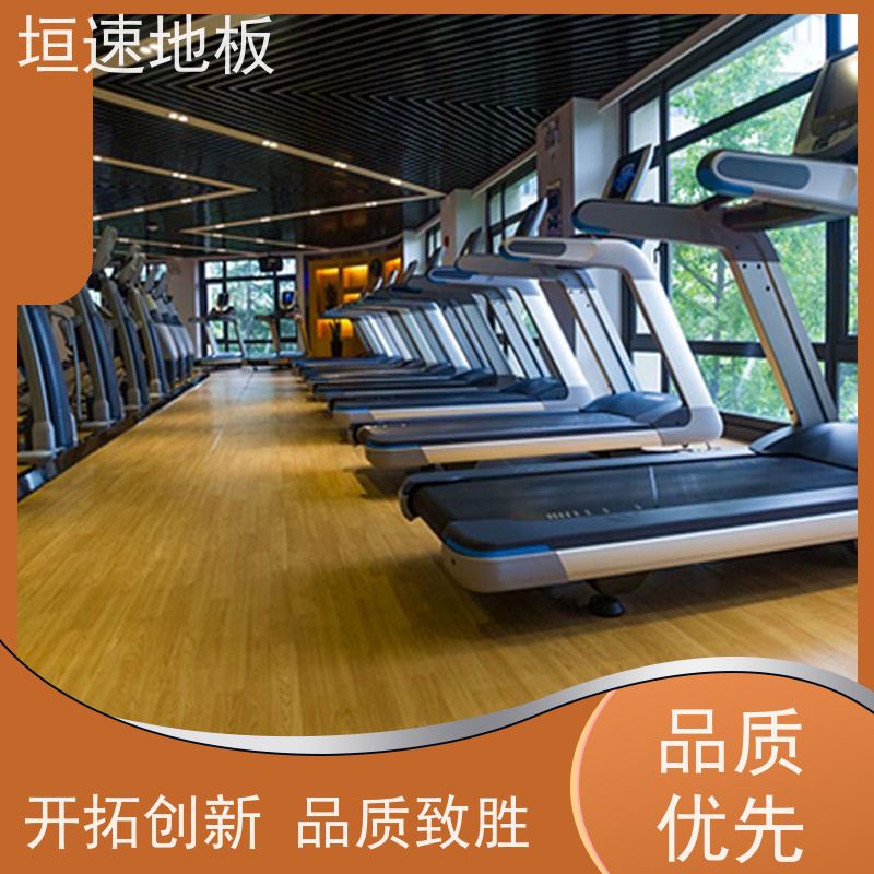 垣速体育 运动场地 木地板 材料成分 一站式服务