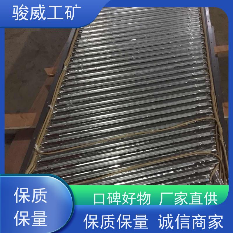 修复效果好 DGLJL 输送带接头硫化机 配件 防爆型可选