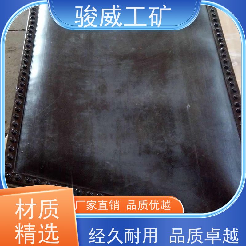 修复效果好 1400*830 电加热胶带硫化机 电控箱 坚固耐用