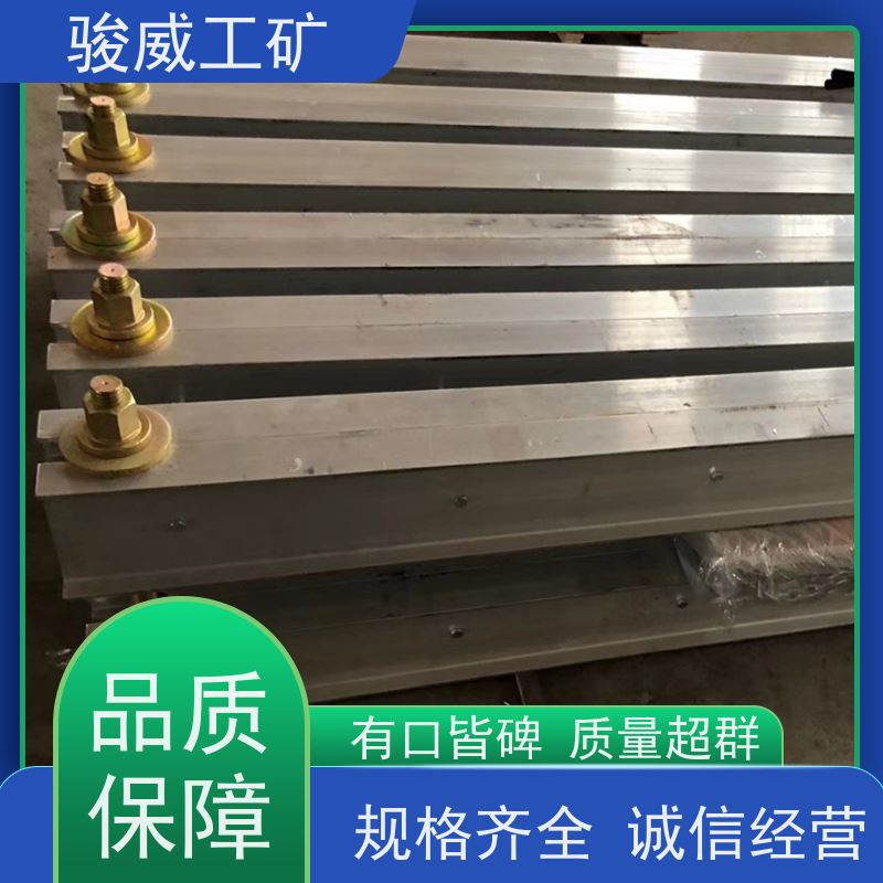 厂用 1200*830 电加热胶带硫化机 水压板 体积小重量轻