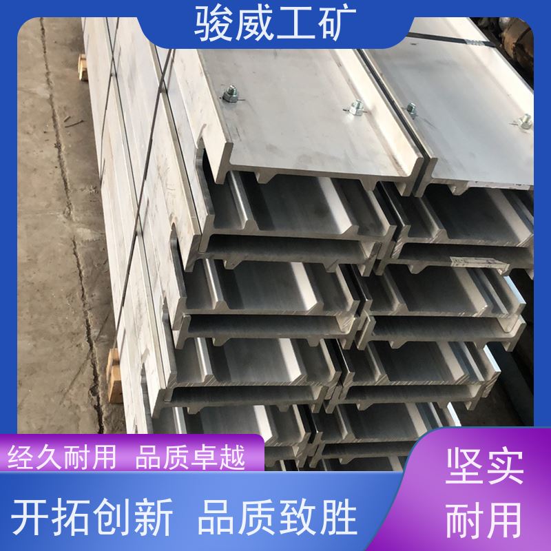 修复效果好 1400*1000 皮带硫化机 维修 防爆型可选