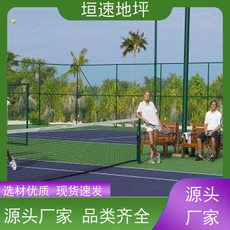 垣速体育 悬浮地板 施工建设 防滑塑料地垫 塑胶地篮球场