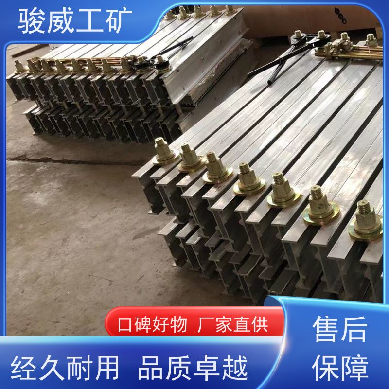 修复效果好 DSLJ-1000 电加热胶带硫化机 水压泵 防爆型可选