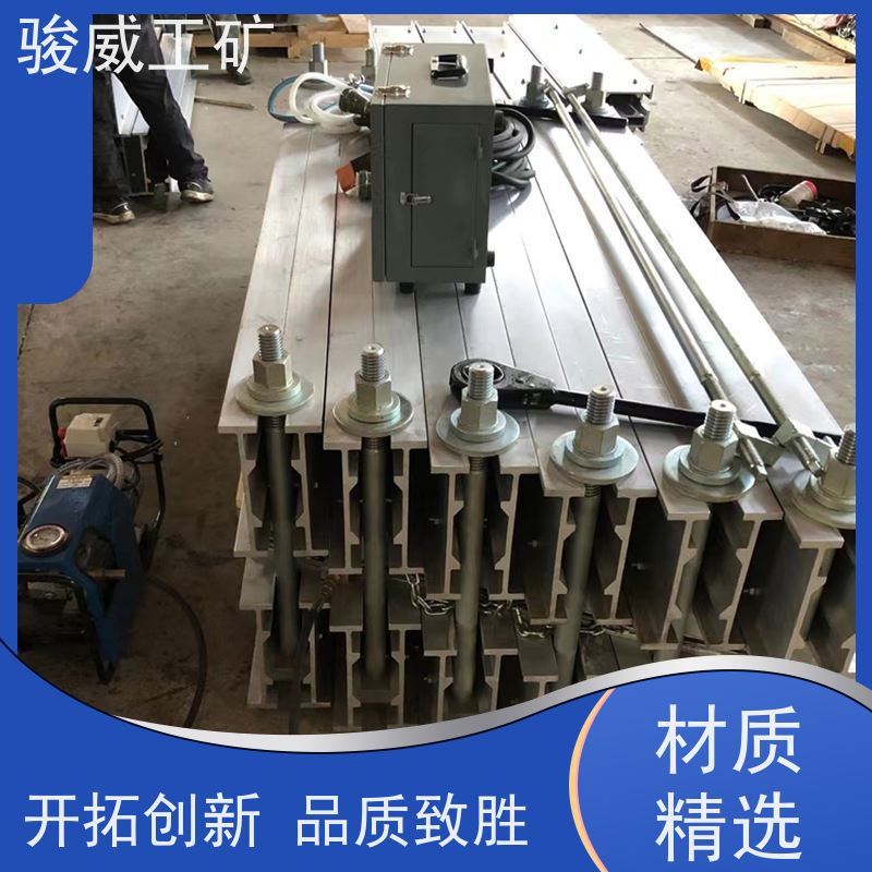 修复效果好 DSLJ-1000 皮带热硫化机 配件 快速连接