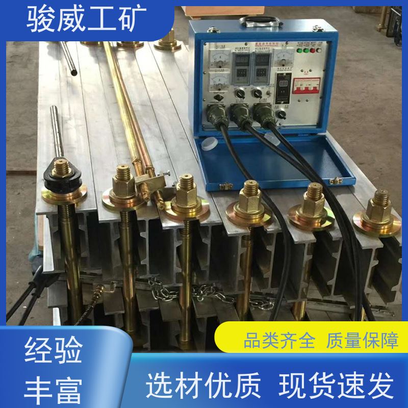 厂用 DRLJ-1400 橡胶带硫化机 电源线 体积小重量轻