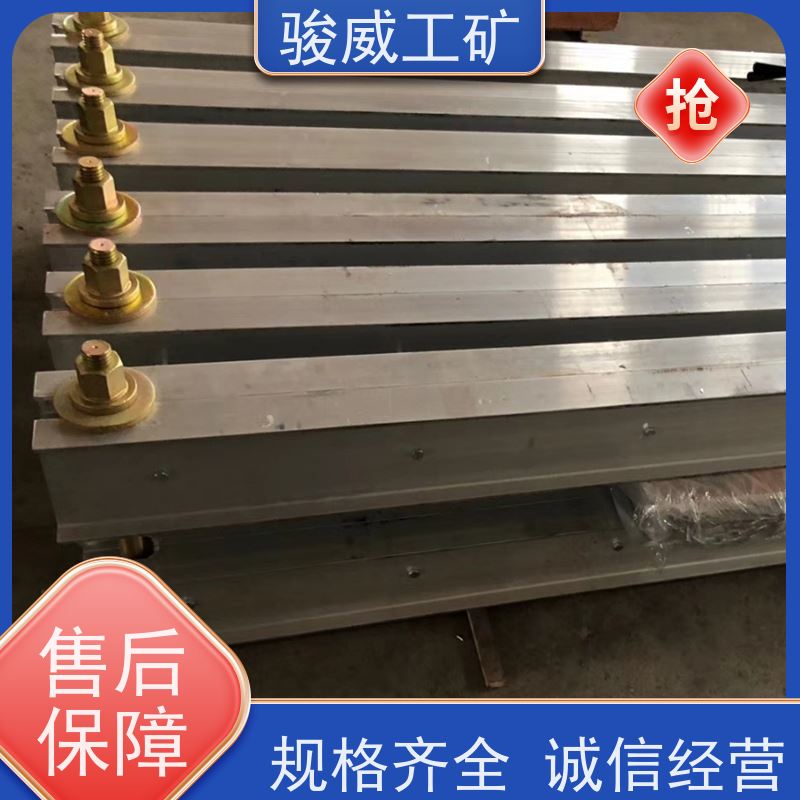 厂用 DRLJ-1200 输送带接头硫化机 水压板 防爆型可选