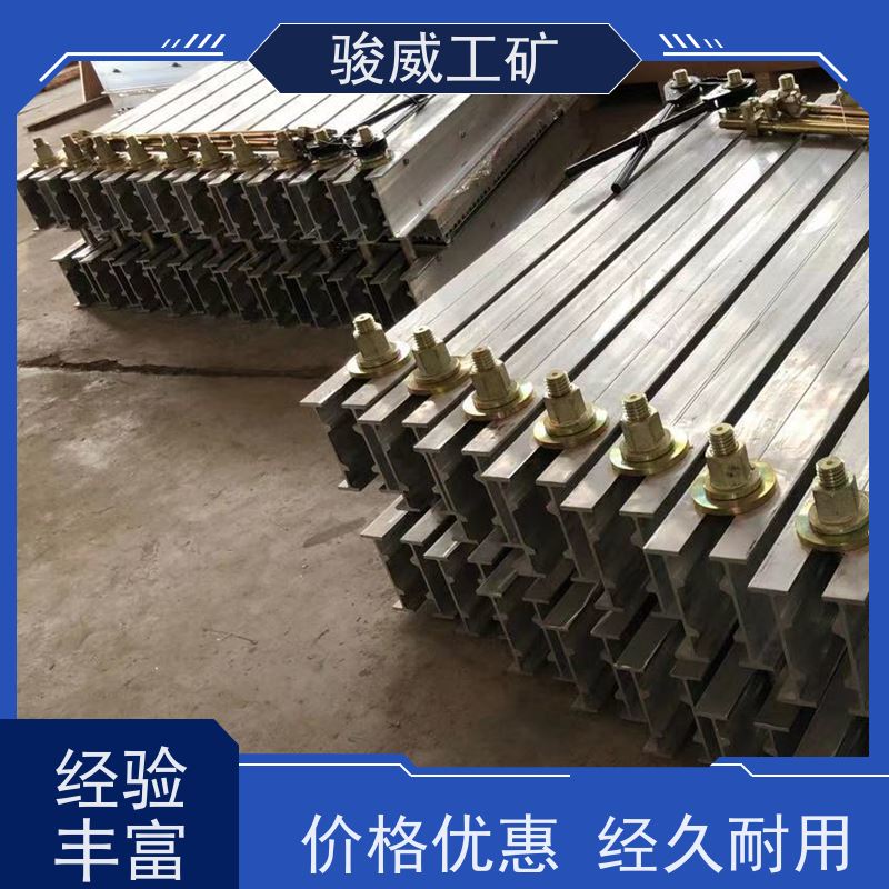 修复效果好 800*830 电热式胶带硫化机 电控箱 坚固耐用