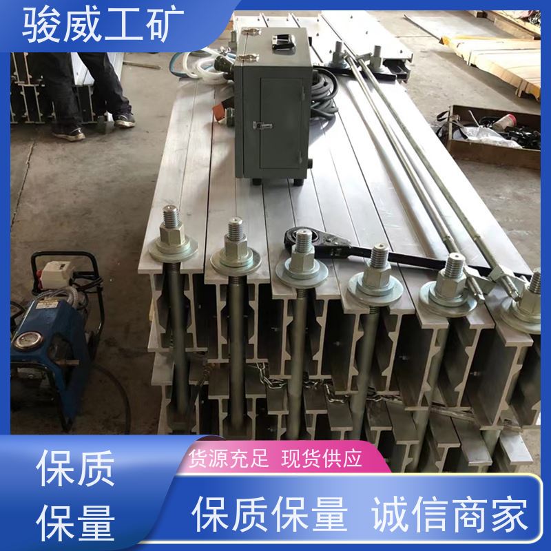 厂用 1200*830 皮带热硫化机 水压板 体积小重量轻