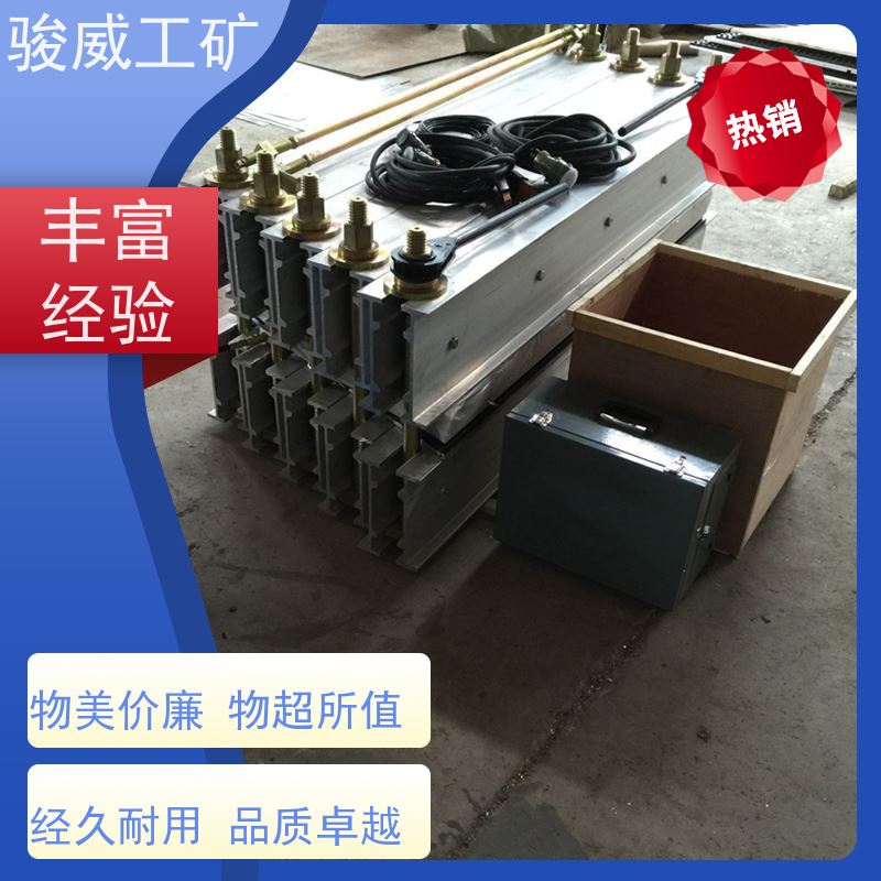 修复效果好 1000*830 输送带热硫化机 大梁 快速连接