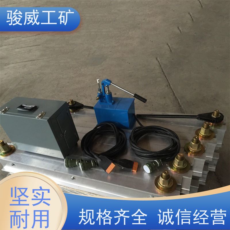 厂用 DSLQ-1200*830 输送带热硫化机 电源线 防爆型可选
