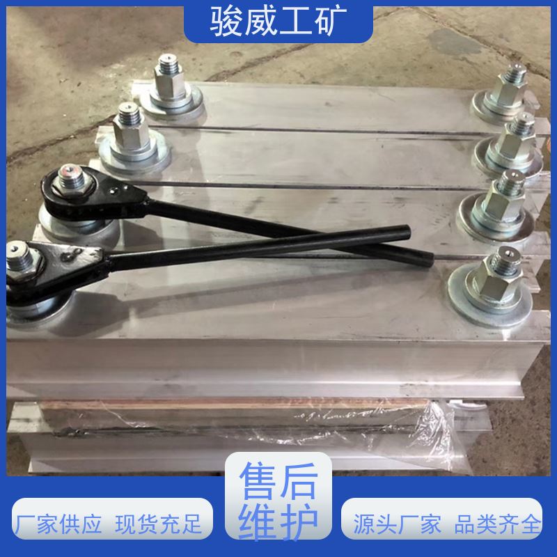 修复效果好 DSLQ-1200*830 皮带热硫化机 水压板 性能稳定