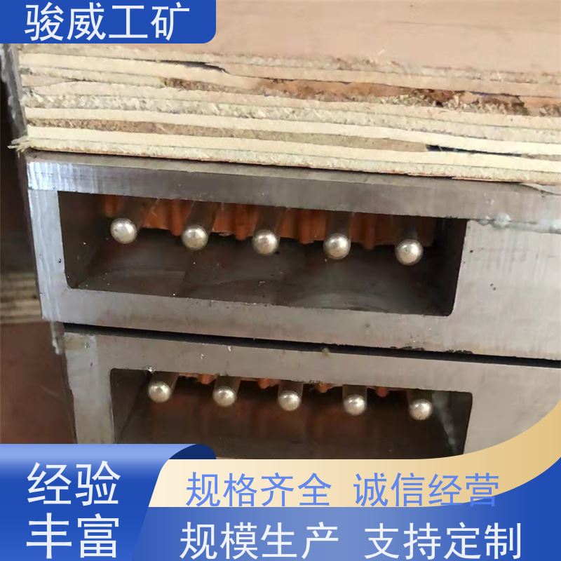 修复效果好 DRLJ-1200*830 胶带硫化机 维修 体积小重量轻