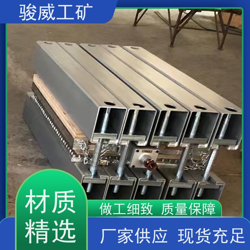 修复效果好 1400*830 胶带硫化机 水压板 防爆型可选