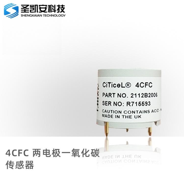 一氧化碳CO气体传感器4CFC便携监测设备不二选择低价高质