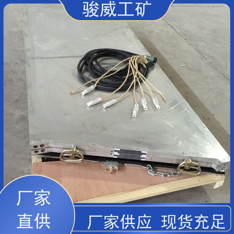 修复效果好 1000*830 胶带硫化机 加热板 性能稳定