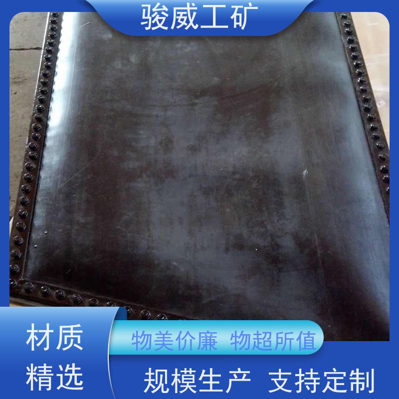 修复效果好 DRLJ-1400 胶带硫化机 水压泵 快速连接
