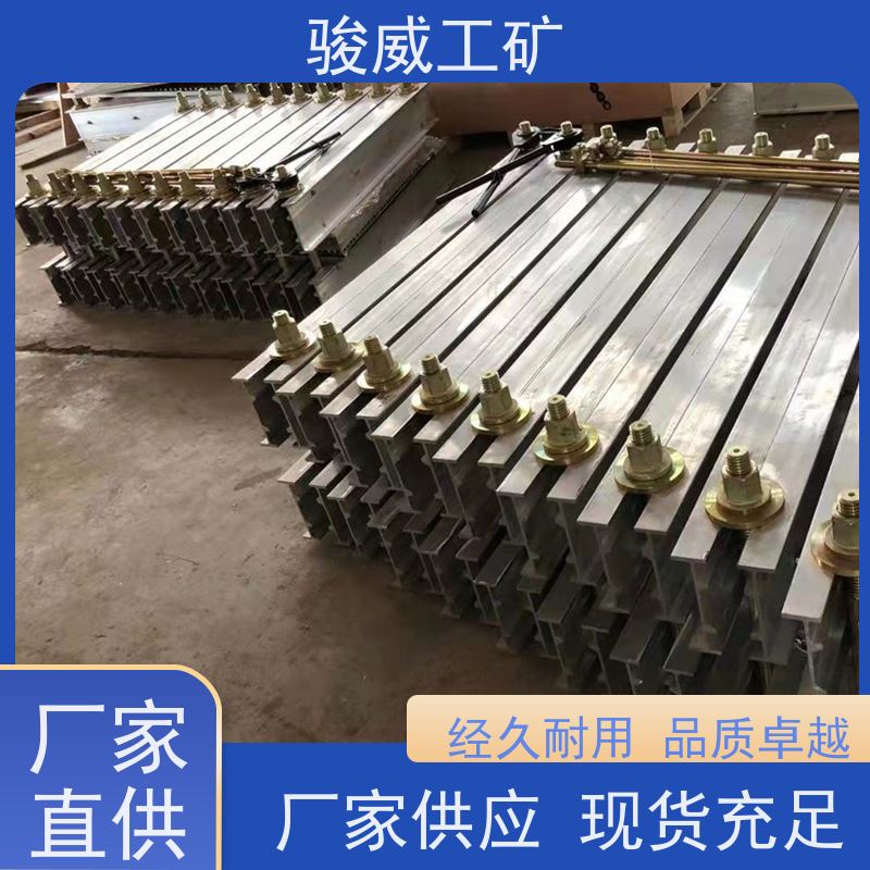 修复效果好 DSLJ-1000 橡胶带硫化机 大梁 快速连接
