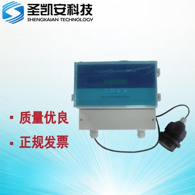 超声波明渠流量计分体式自动识别LCD流量计
