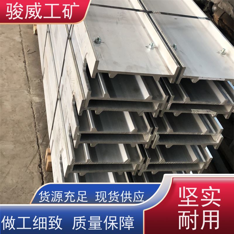 修复效果好 LBD-1000 输送带接头硫化机 配件 坚固耐用