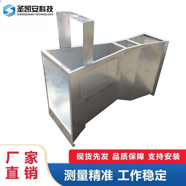 供应超声波明渠流量计 河水灌溉渠道污水巴歇尔槽 矩形槽堰