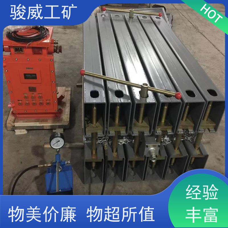 厂用 1200*1000 皮带热硫化机 维修 水冷却快速降温