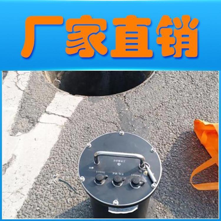 多普勒超声波流量计批发 多普勒流速仪联系方式 精度高达1mm/s