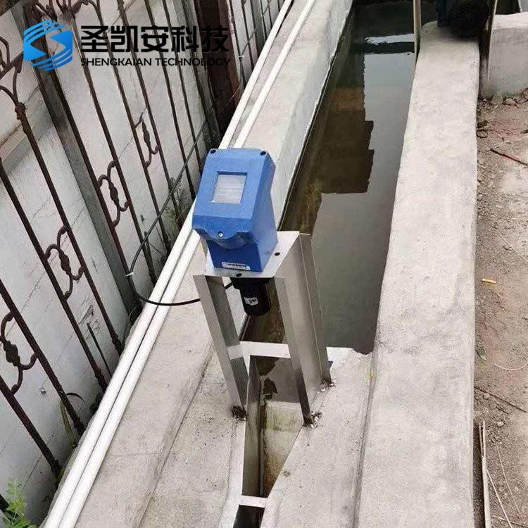 明渠流量计 明渠流量计厂家 生产明渠流量计厂家