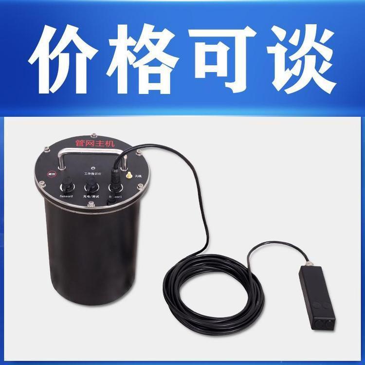 多普勒明渠分体流量计 超声波多普勒流速仪厂家 出口品质