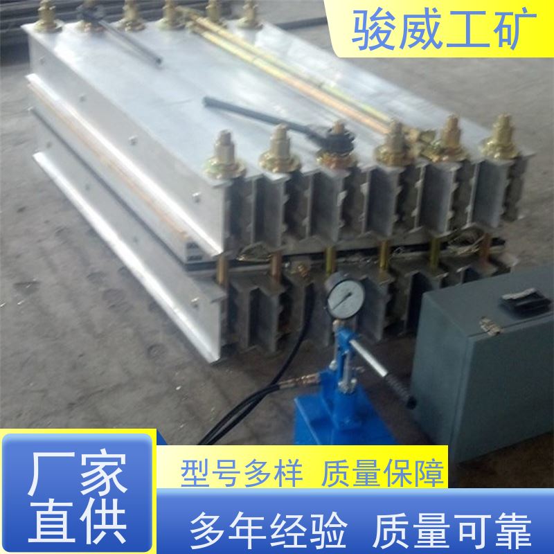 修复效果好 1000*830 橡胶带硫化机 加热板 快速连接