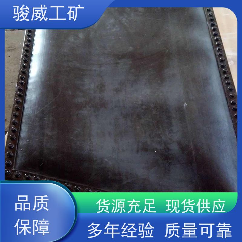 修复效果好 DRLJ-1200 输送带热硫化机 电控箱 性能稳定