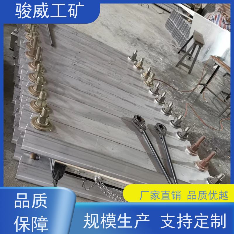 修复效果好 DGLJL 输送带热硫化机 水压泵 坚固耐用