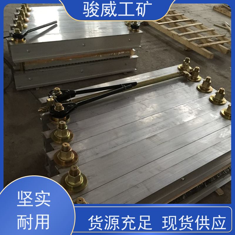 厂用 高强度铝合金材质 输送带接头硫化机 维修 坚固耐用