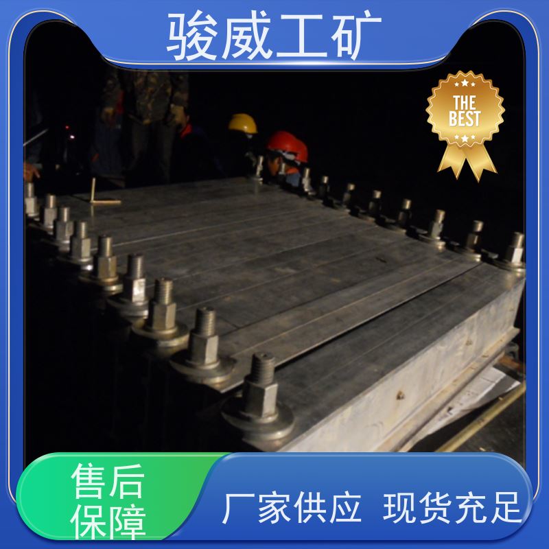 修复效果好 DRLJ-1400 胶带硫化机 电源线 水冷却快速降温