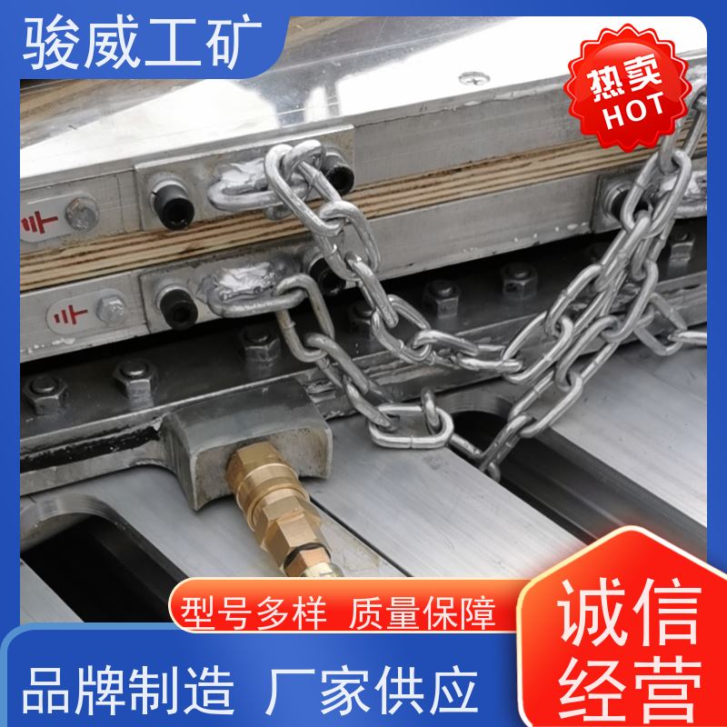 厂用 DRLJ-1200*830 橡胶带硫化机 电控箱 坚固耐用