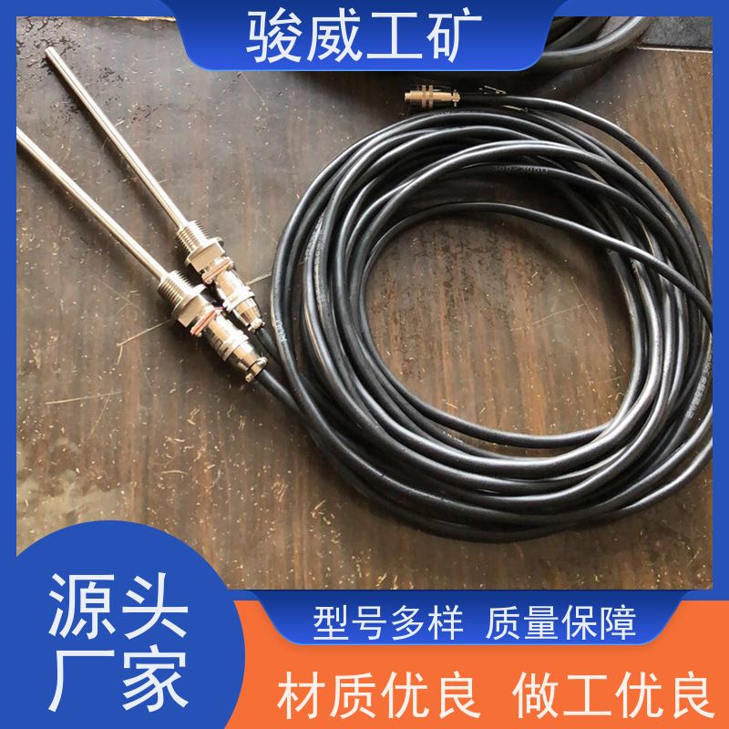修复效果好 DRLJ-1400*830 电热式胶带硫化机 配件 水冷却快速降温