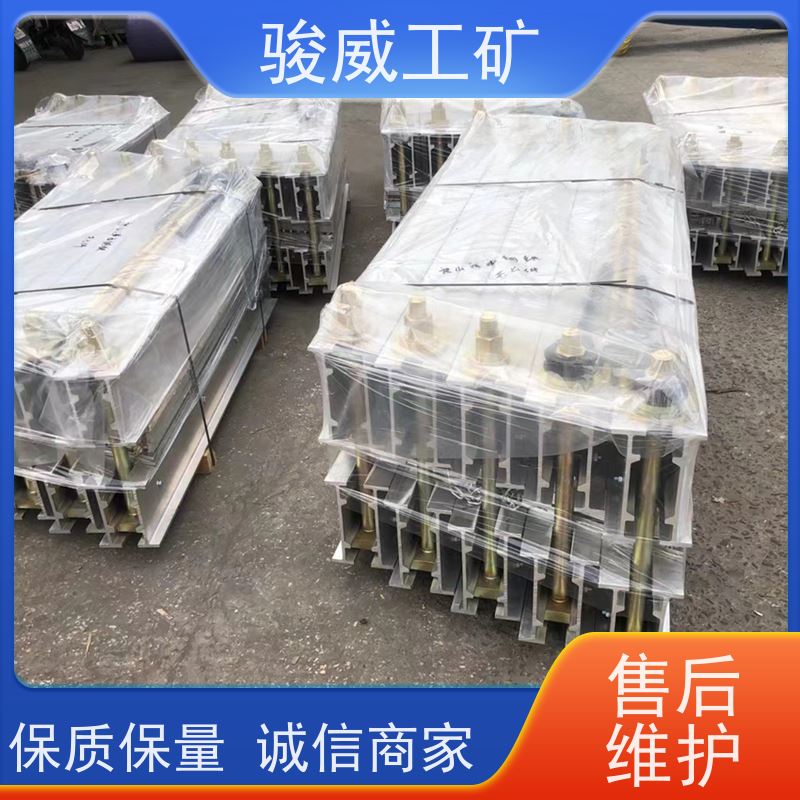 厂用 1200*830 电热式胶带硫化机 加热板 操作简单