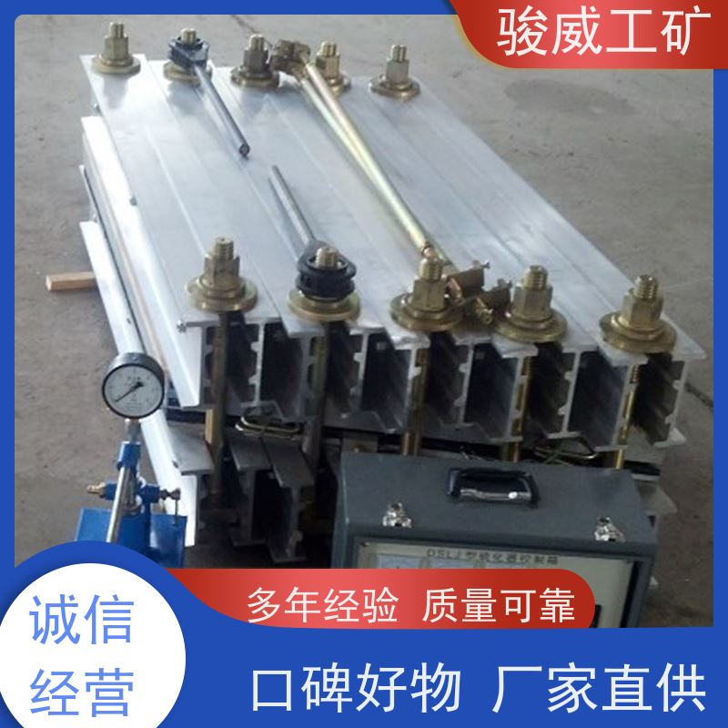 修复效果好 1000*830 电加热胶带硫化机 电控箱 体积小重量轻
