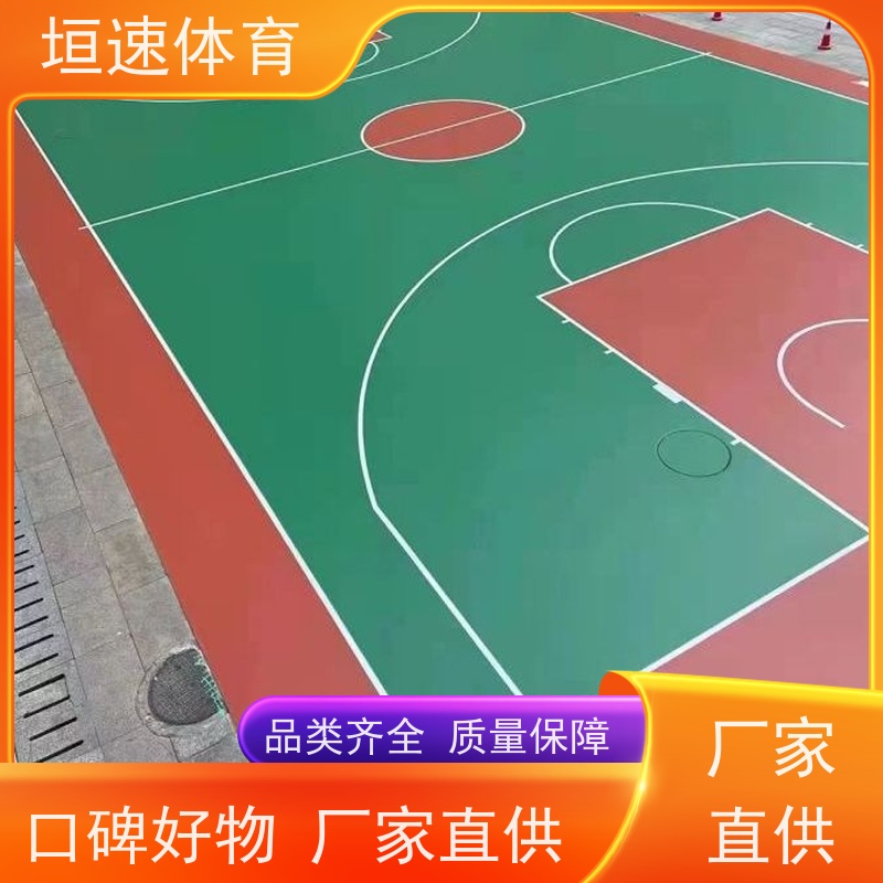 垣速 板式网球场厂家 公园健身步道建设 体育馆建造 牢固耐用