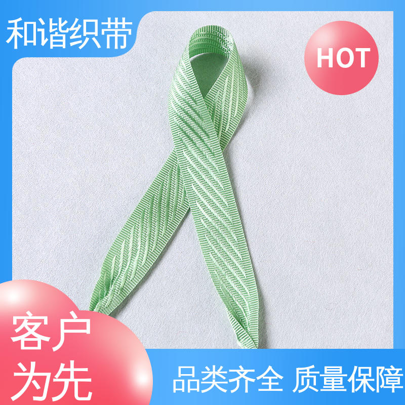 和谐 茶叶盒带 质地结实 防水防潮 品类齐全 质量优良