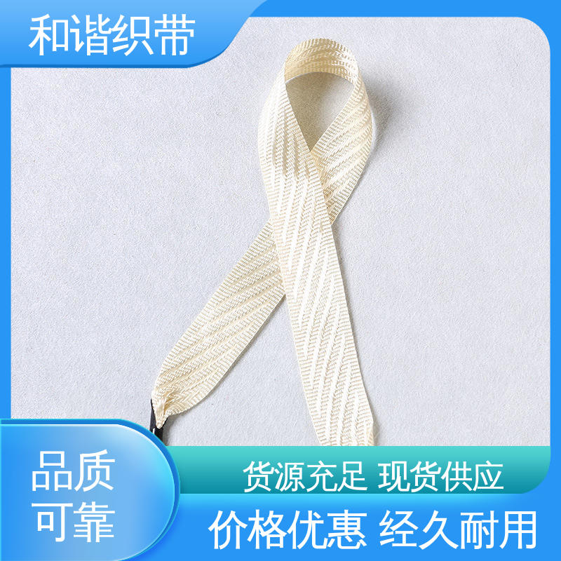 和谐 茶叶盒带 质地结实 防水防潮 真材实料 寿命较长