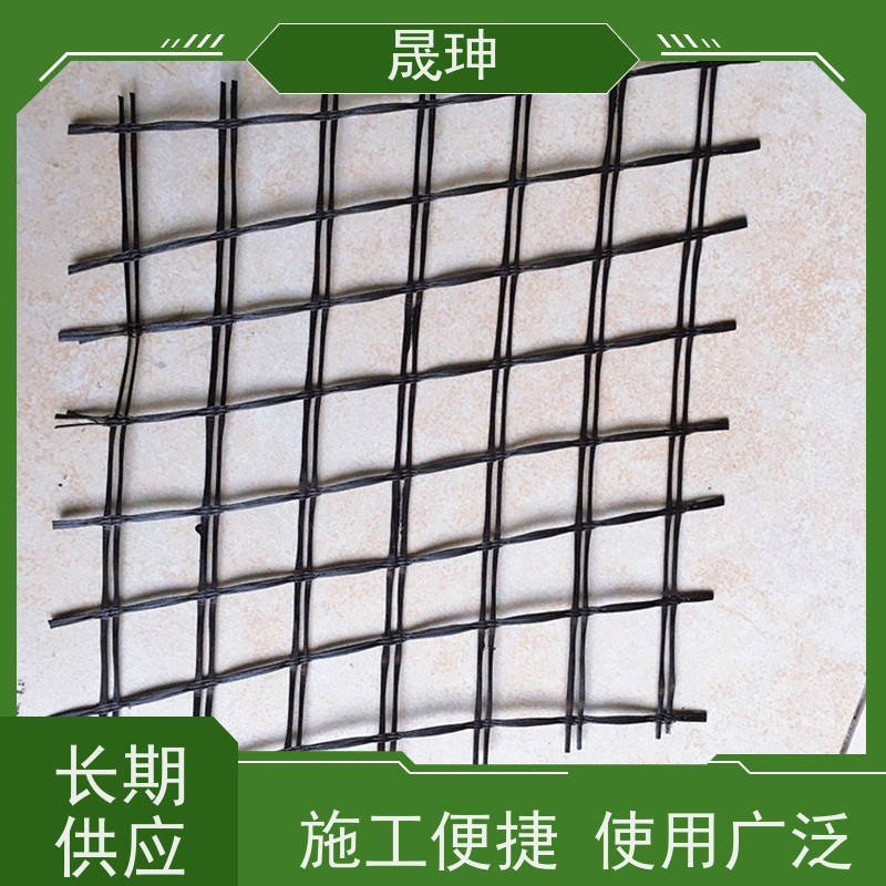 晟珅 实力厂家 精编玻纤土工格栅 施工便捷 库存充足